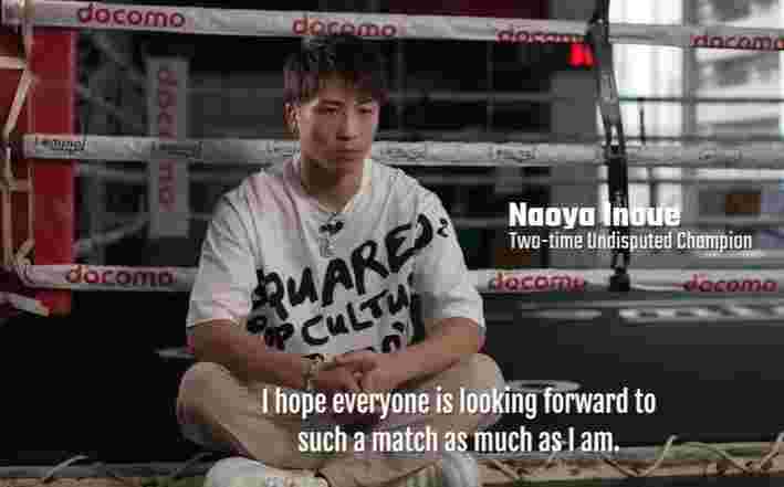 struktur tubuh naoya inoue