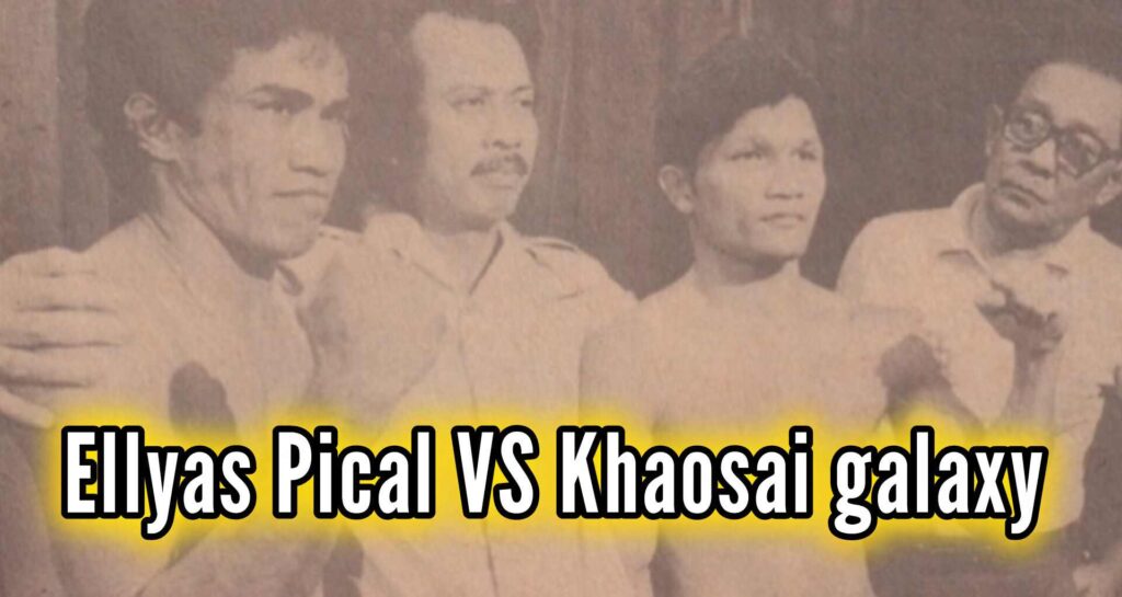 ellyas pical vs khaosai galaxy 1987