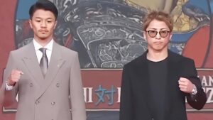 Resmi Perang: Inoue vs Nakatani Di Gelar 2 Mei 2026 Mendatang Inoue vs Nakatani akan di gelar 2 mei 2026