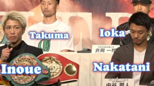 Jam tayang Naoya Inoue vs Junto Nakatani malam ini